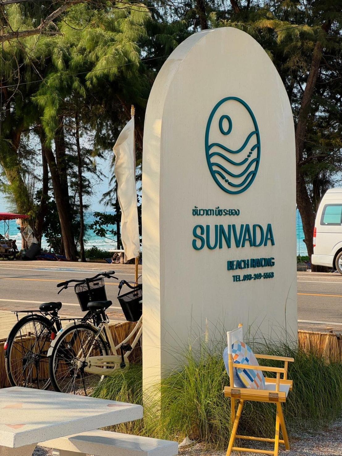 Sunvada Beach 罗勇 外观 照片